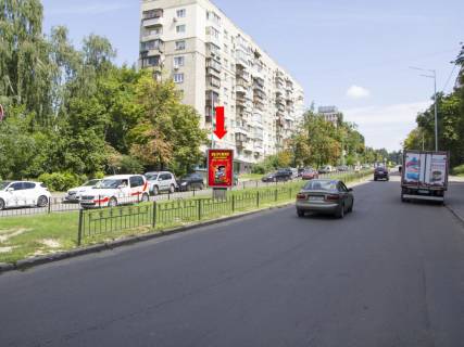 Citylight  in Kyiv, 1.8x1.2  Gavrilisina st. (kolis. st. Vasilevs'koi), 8 / st. Armoli, rozdil'nik, bila magazinu "ATB", "Roda", v storonu Luk'anivki Photo 1