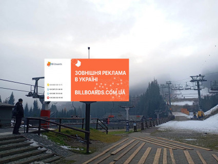 Видеоборд A в Буковеле, 3x6  Буковель, центральна площа, підйомник №2 (пакетний продаж Пакет Максимальний) - 666093 фото 1