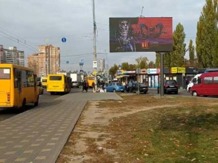 Видеоборд A в Киеве Палладіна пр., 24, ст. м. "Академмістечко", в сторону Вернадського бул., прайс за трансляцію ролика 10 сек 1вихід/90 сек, з 0:00 до 23:59 - 401980 фото 1