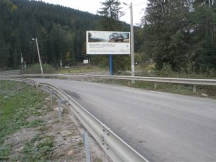 Білборд, Бігборд (Борд)   у Буковелі, 3x6  ГК Буковель Фото 1