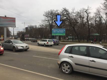 Білборд, Бігборд (Борд)  A у Одесі Лесі Українки просп. (Гагаріна просп.)., 16/1, навпаки Фото 1