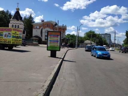 Ситилайт B в Кременчуге Халаменюка вул. - Леонова вул. фото 1