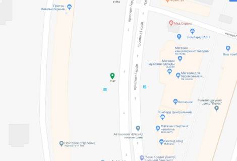 Білборд, Бігборд (Борд)  A у Дніпро (Дніпропетровськ) Героїв пр., 12 схема