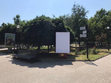 Ситилайт A в Бердянске Азовский пр. - Лютеранская ул., пешеходная зона фото 1