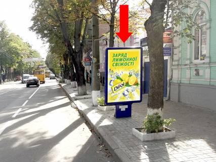 Ситилайт  в Сумах, 1.8x1.2  Петропавлівська вул., 64, біля турагентства "Автограф" фото 1