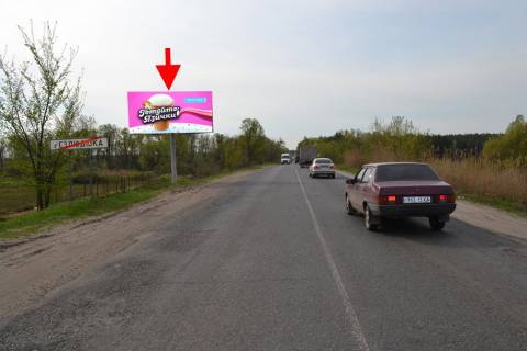 Билборд B в Безлюдовке, 3x6  с. Безлюдівка, Зміївський пров., виїзд з міста фото 1