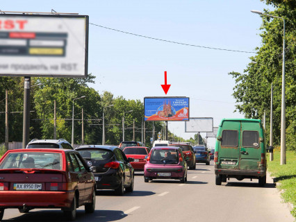 Билборд B в Харькове, 3x6  Клочківська вул., 340, з центру фото 1