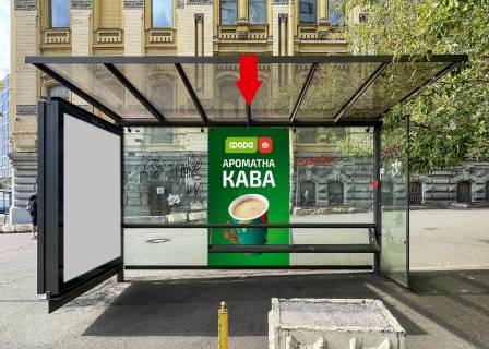 Ситилайт A в Киеве, 1.305x2.14  Рогнідинська вул. - Руставелі вул., 13, зупинка "ст.м. Палац спорту", фронтальний фото 1