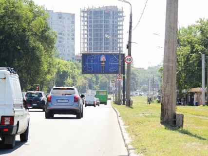 Призматрон, Призма A у Харкові, 3x6  Клочківська вул., 197, в центр - 666567 Фото 1