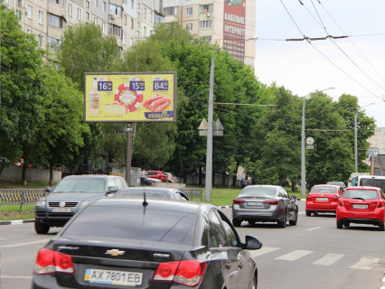 Призма B в Харькове, 3x6  Ахсарова вул., 18, з центру - 667180 фото 1