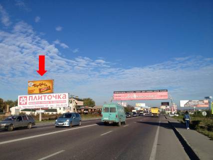 Білборд, Бігборд (Борд)   у Львові, 3x6  Кільцева дорога, с. Зимна Вода, біля супермаркетів "Епіцентр", "METRO", верхня Фото 1
