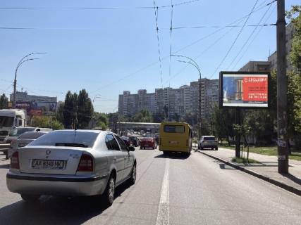 Скроллер A в Киеве Гетьмана вул., 36 - 293056 фото 1