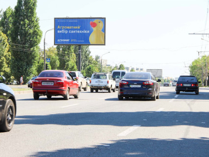Призматрон, Призма B у Харкові, 3x6  просп. Льва Ландау (50-річчя СРСР)., 20, з центру - 666401 Фото 1