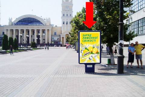 Ситилайт A в Харькове, 1.8x1.2  Привокзальна пл., Головпоштамту, вихід зі ст. м. Вокзальна (кол. Південний вокзал) фото 1