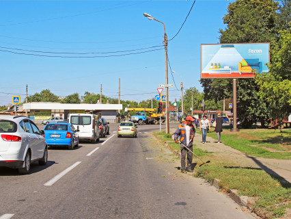 Білборд, Бігборд (Борд)  A у Харкові, 3x6  Павлова вул., 20, Конюшенний пров., з центру Фото 1