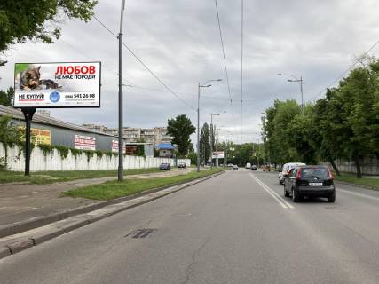 Билборд B в Киеве Жмеринська вул., 5 фото 1