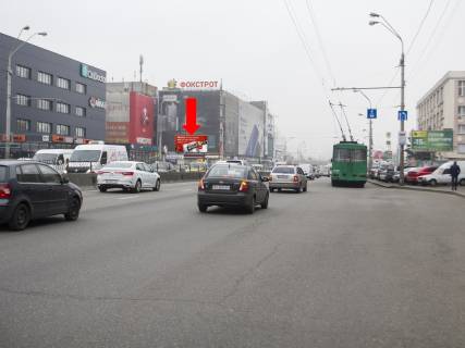 Призма  в Киеве, 3x6  Бандери пр. (колиш. Московський пр.), 8 - Михайла Гориня вул. (Єрмака), біля супермаркетів "Фокстрот", "Ашан", в сторону ст.м. Почайна (колишня Петрівка)", Північного мосту - 445839 фото 1