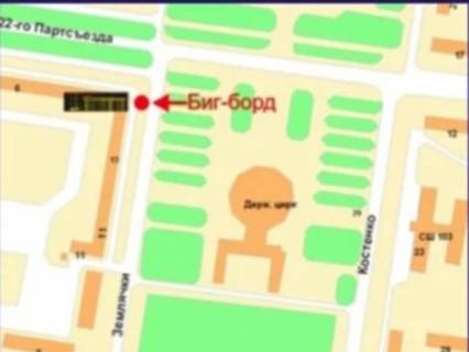 Билборд B в Кривом Роге, 3x6  Мистецька (кол. Землячки) вул., 8а - Матусевича (кол. 22-го Партсъезда) вул. схема