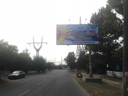 Билборд A в Бердянске Северная ул. - Европейская ул. фото 1