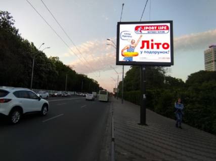 Видеоборд A в Киеве просп. Повітряних Сил (Повітрофлотський). - Преображенська вул., прайс за трансляцію ролика 10 сек 1вихід/90 сек, з 0:00 до 23:59 - 366698 фото 1