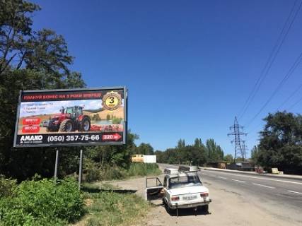 Билборд B в Запорожье Автомагістраль Харків-Сімферополь - Краснова вул. фото 1