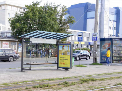 Сiтiлайт A у Харкові, 1.8x1.2  Павлова вул., 271, (2), зупинка "ст.м. Академіка Павлова", в центр Фото 1