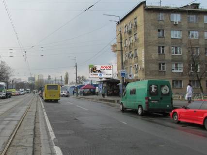 Призматрон, Призма A у Києві Бориспільська вул., 3 - 395588 Фото 1