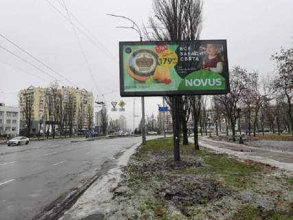 Скроллер A в Киеве просп. Володимира Івасюка (Героїв Сталінграда). - Малиновського вул., 27/23 - 297412 фото 1