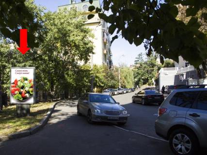 Ситилайт B в Киеве, 1.8x1.2  Круглоуніверситетська вул., 16, в сторону вул. Банківської фото 1