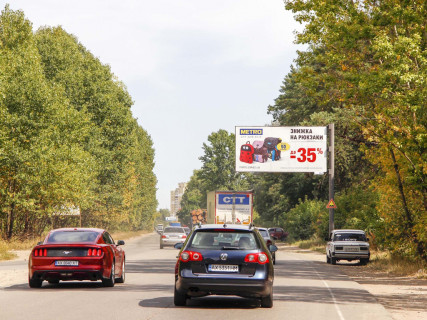 Білборд, Бігборд (Борд)  A у Харкові, 3x6  Залютинська вул., (2), в місто Фото 1