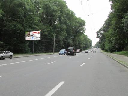 Білборд, Бігборд (Борд)  B у Києві Стеценка вул., парк "Дубки", в сторону ТРЦ "Лавина молл", супермаркетів "Ашан," Епіцентр " Фото 1