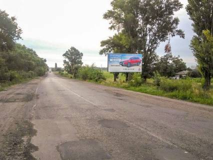 Билборд A в Пятихатках, 3x6  виїзд з міста у бік Дніпро фото 1