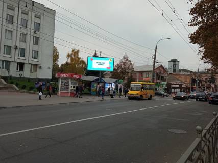 Видеоборд B в Ровно Соборна вул., 195, прайс за ролик 10 сек 1 вихід / 3 хвилини, з 7: 00-23: 00. Розрахунок для інших параметрів уточнюйте у менеджера. - 297573 фото 1