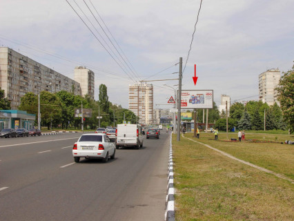 Призма A в Харькове, 3x6  Свободи пр., 40б, з центру - 667436 фото 1