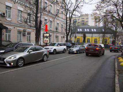 Ситилайт  в Киеве, 1.8x1.2  Кловський узвіз 29/3 - тупик Фортечний (тупик Тверський)., в сторону вул. Мечникова фото 1
