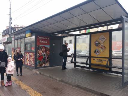 Нестандарт A в Киеве Степана Рудницького вул. (Академіка Вільямса)., 6-А, зупинка "Топмарт", монтаж+демонтаж оплачується окремо. Вартість уточнюйте у менеджера. фото 1