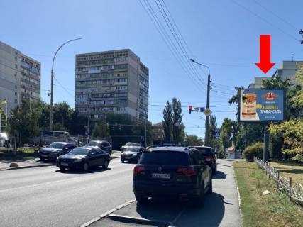 Скроллер A в Киеве, 2.3x3.14  Генерала Шаповала вул. (Механізаторів). / вул. Солом'янська, на світлофорі, в сторону вул. Солом'янської - 470245 фото 1
