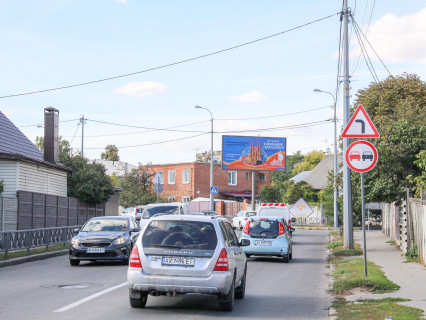 Билборд A в Харькове, 3x6  Манька (кол. Чкалова) вул., 61, в центр фото 1