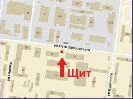Билборд A в Кривом Роге, 3x6  Ярослава Мудрого (кол. Брозовського) вул., 87а схема