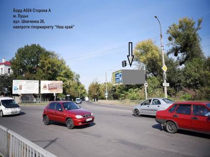 Билборд A в Луцке Шевченко вул., 26 - Державності (колишня Чернишевського) вул. фото 1