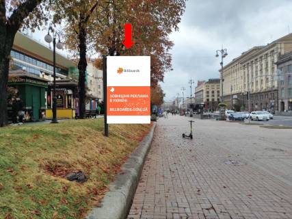 Ситилайт B в Киеве, 1.8x1.2  Хрещатик вул., 17, біля ст. м. "Хрещатик", в бік Бесарабської пл. фото 1