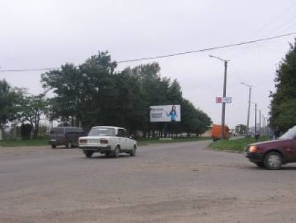 Билборд  в Ивано-Франковске, 3x6  Набережна ім. В. Стефаника вул. - Левицького вул. фото 1