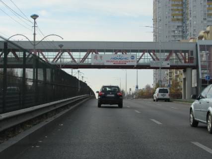 Нестандарт A в Киеве просп. Любомира Гузара (Космонавта Комарова). - Василенка вул., в сторону Кільцевої дороги. Монтаж + демонтаж оплачується окремо, вартість робіт дорівнює вартості дод. зміни сюжету фото 1