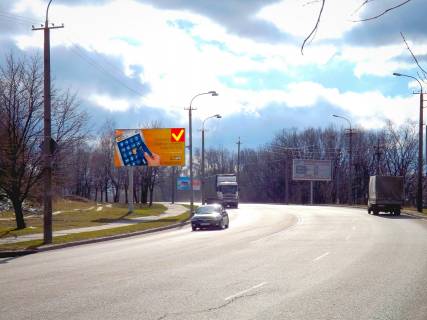 Билборд  в Днепр (Днепропетровск), 3x6  Космічна вул. - Кукурби (кол. Комарова) вул. фото 1