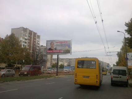 Билборд A в Луцке Соборності пр., 13, з центру фото 1