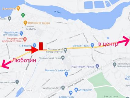 Билборд B в Песочине, 3x4  Полтавський шлях, с. Пісочин, Шкільна вул., (2), в центр схема
