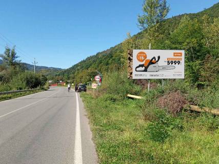 Билборд A в Куты, 3x6  смт Кути, виїзд із міста фото 1