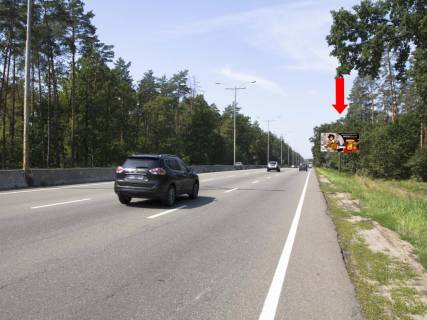 Билборд  в Киеве, 3x6  Велика Кільцева дорога, 2 км. до Пущі Водиці, вул. Міська фото 1