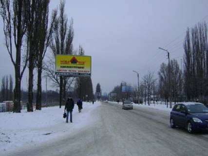 Билборд B в Кременчуге Київська вул., 79, навпроти фото 1
