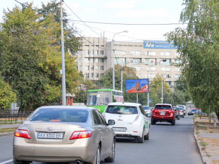 Білборд, Бігборд (Борд)  B у Харкові, 3x6  Манька (кол. Чкалова) вул., 61, з центру Фото 1